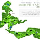 광릉골프연습장 이미지