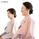 군포 벤처텔 | 군포한복대여 인생 혼주한복 피팅 후기