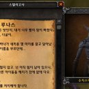 빛나래 이미지