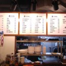 정다믄김밥 이미지