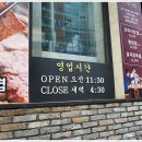 동안프라자빌딩 이미지