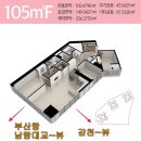 힐스테이트탑부동산중개사무소 | [공지] [부산 69층 초고층 아파트] 송도힐스테이트 이진베이시티 45평 105F타입 급매, 탑부동산