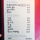 아데초이 이미지