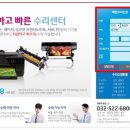 HP충북센타 이미지