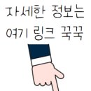 선진캠핑 이미지