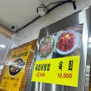 북창면옥 네이버블로그