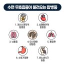 강북보아스이비인후과의원 이미지