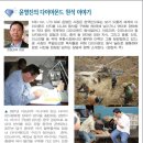 씨엔케이(CNK) 네이버블로그
