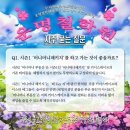 (주)머니키
