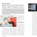 에이치오아이