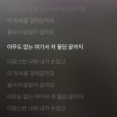 피개행개 이미지