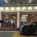 구로-구로-구로-3088 이미지