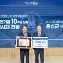 윤신근박사동물병원 이미지