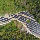 화전태양광발전소 이미지