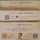 월드포밍 이미지