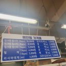 예린찜 이미지