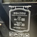 해성중국요리 | [경기/포천]현지인 추천맛집 짬뽕천국｜양도 많고 공기밥도 무료! 내돈내산 추천후기
