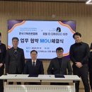 호텔더디자이너스