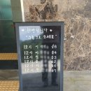 만년축산 이미지