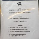 대정푸줏간