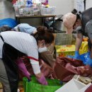 인천남동지역자활센터 이미지