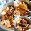 지송삼겹살 이미지