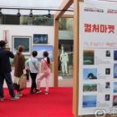 중앙로공인중개사사무소 이미지