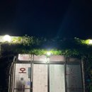 성산가든 이미지