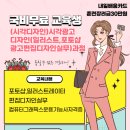아성광고