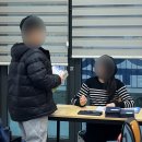 대구수창초등학교 | 대구 중구 영어학원 EIE 고려대어학원 수창동 예비 중등영어 고민 해결