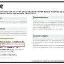 이콘아트 이미지
