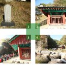 봉화장 | [트래킹/울진금강소나무숲길 1구간]/가을에 걸어보기 (두천마을-소광리 주막거리)