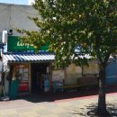 신평동1117 이미지