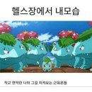 엔조이피씨방 네이버블로그