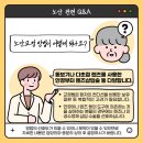 눈편한성모안과의원 이미지