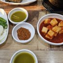 시종시장 이미지
