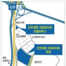 대경파미르 이미지