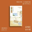 와우케이크 이미지