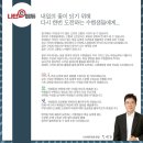 메가에듀학원
