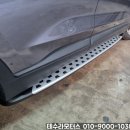 테수라모터스 이미지