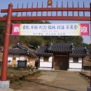 유림행정사 이미지