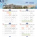 구리고등학교 이미지