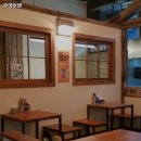 우마이센