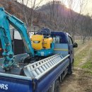 해남군농업기술센터 동부농기계임대사업소 이미지