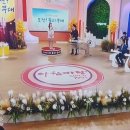 성민지 트로트가수가 울면서 최은정 작사＜엄마의 등＞을 kbs 아침마당에 잠간 부르고..... 이미지