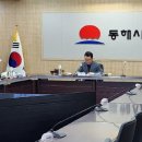 꿈터발달교육센터