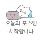 보소사진관 이미지