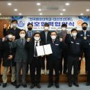 대선조선(주) 이미지