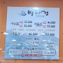 중앙동258 이미지