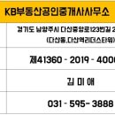다산한방산후조리원 네이버블로그